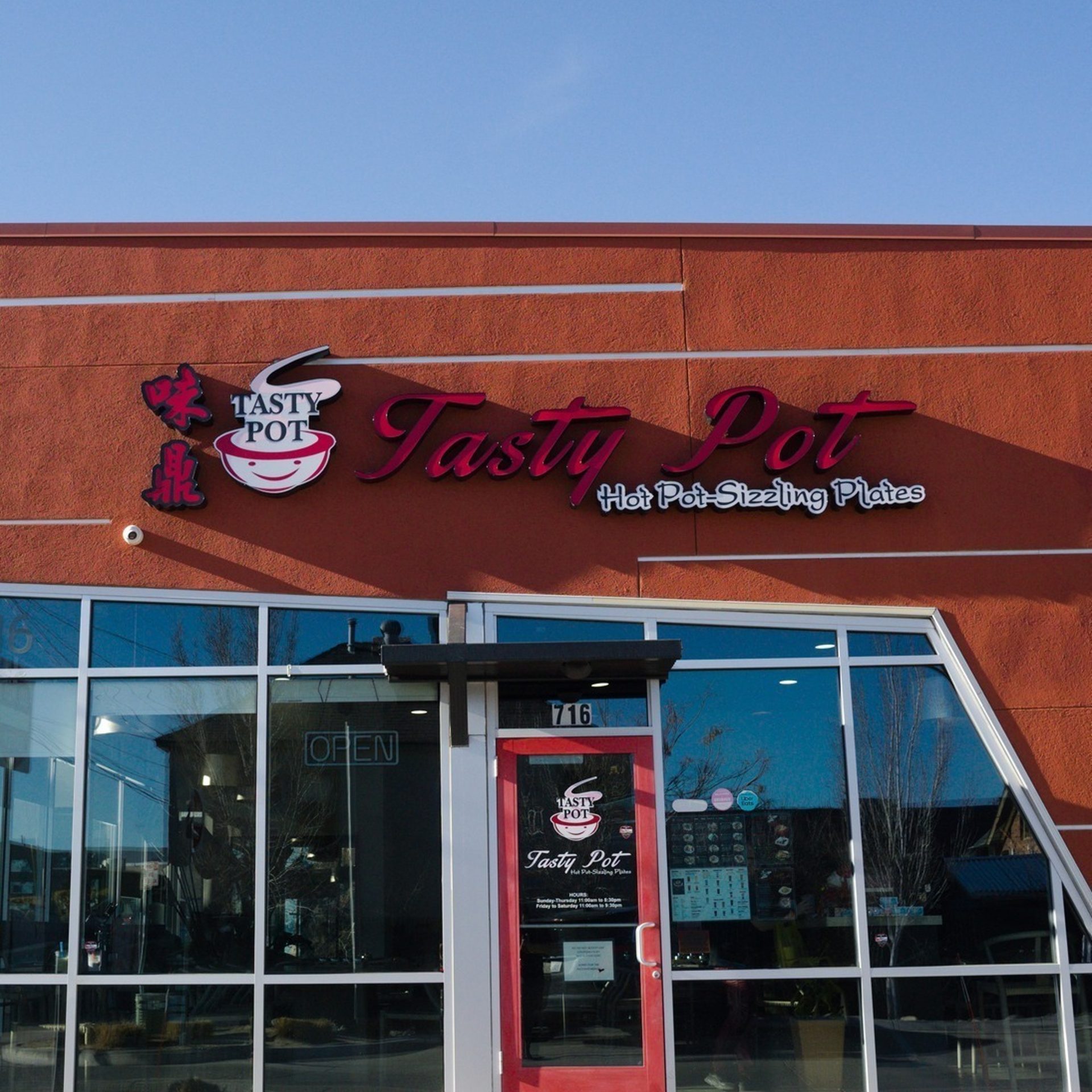 Authentic Taiwanese Hot Pot With A Modern Reno Spirit