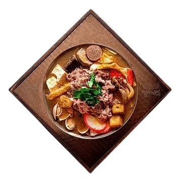 lamb hot soup