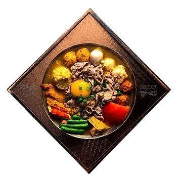 curry flavor hot soup